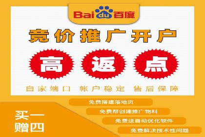 案例分享：如何通过SEM实现精准营销